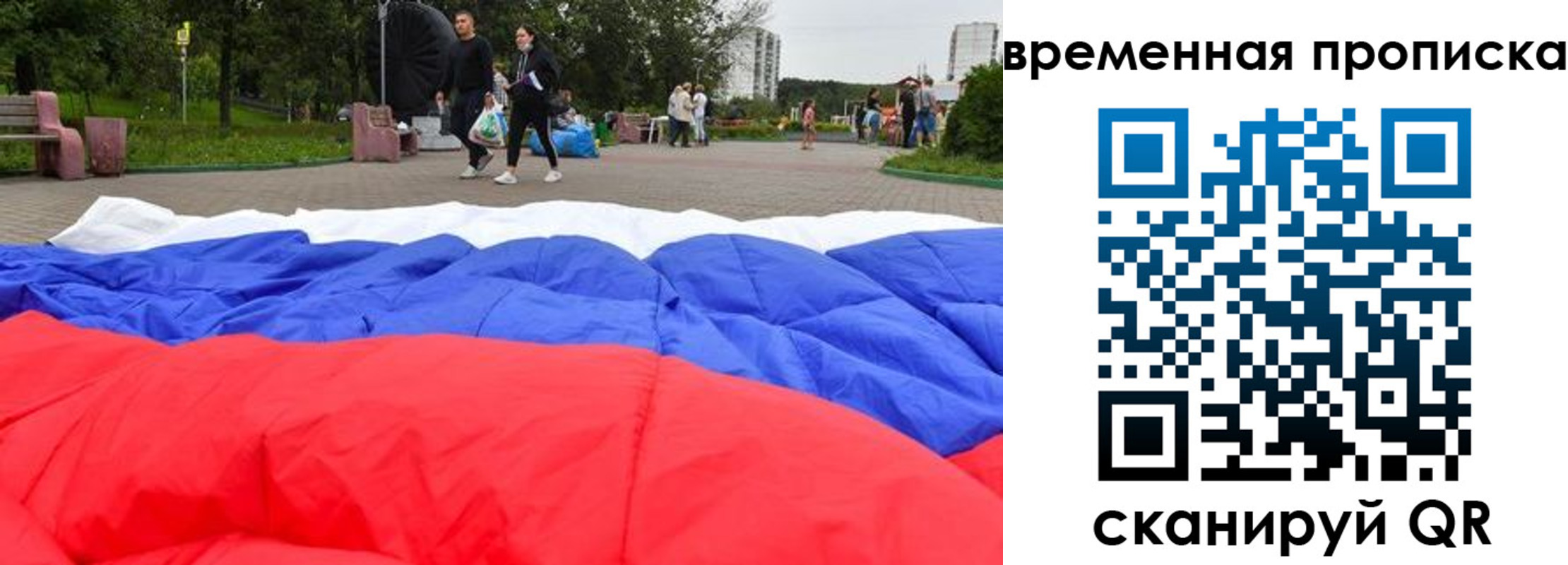 найти адрес прописки в Калуге